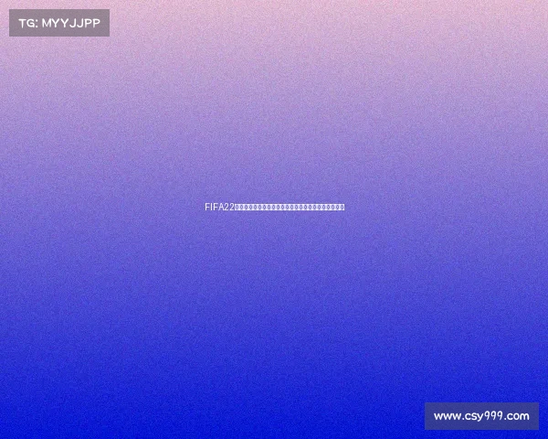 FIFA22卡塔尔世界杯补丁全新升级真实赛场沉浸体验解析指南